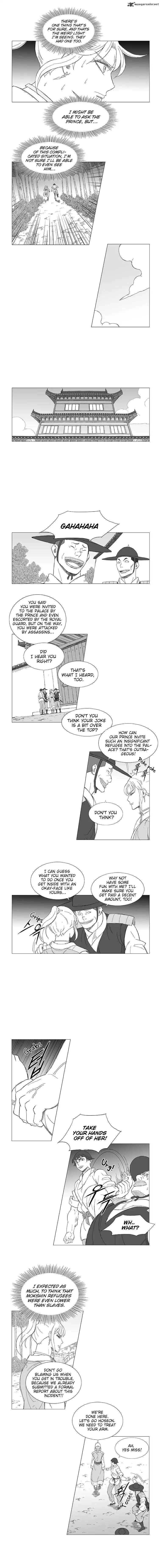 Wind Sword Chapter 6 Page 5