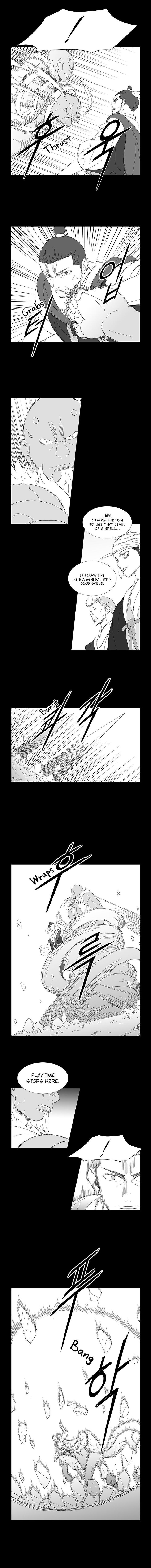 Wind Sword Chapter 70 Page 7