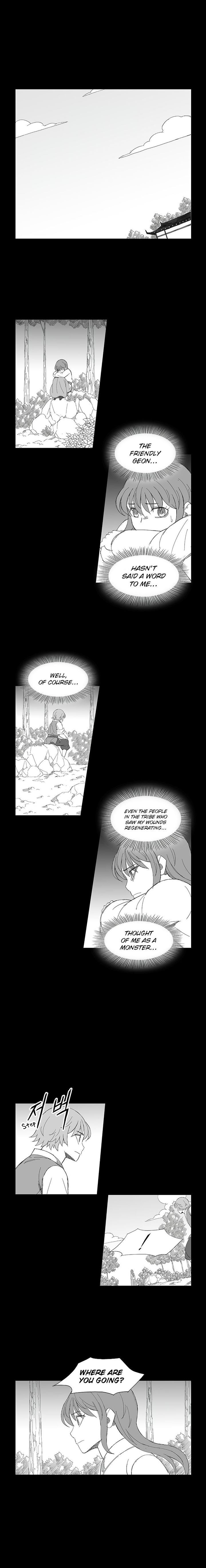 Wind Sword Chapter 75 Page 4