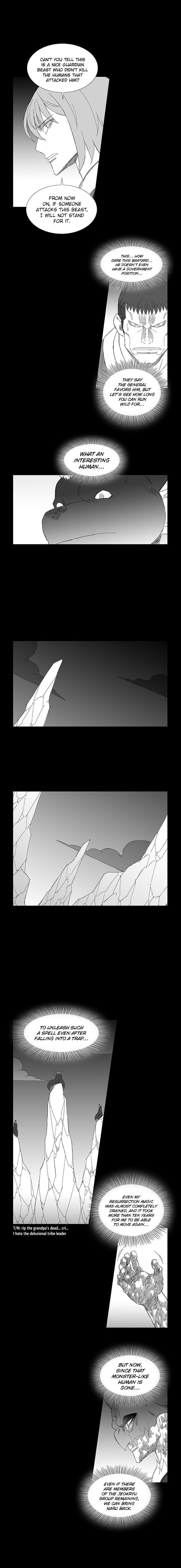 Wind Sword Chapter 77 Page 7