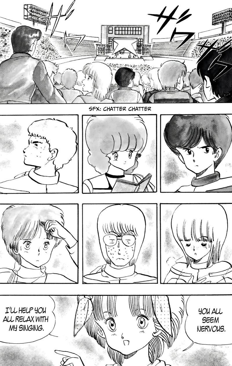 Wingman Chapter 52 Page 7