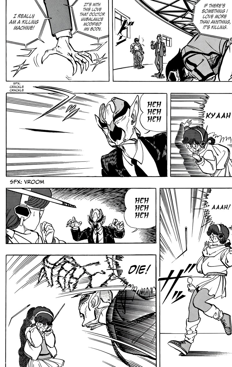 Wingman Chapter 53 Page 4