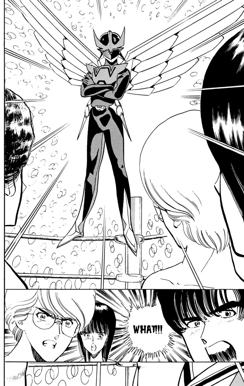 Wingman Chapter 59 Page 15