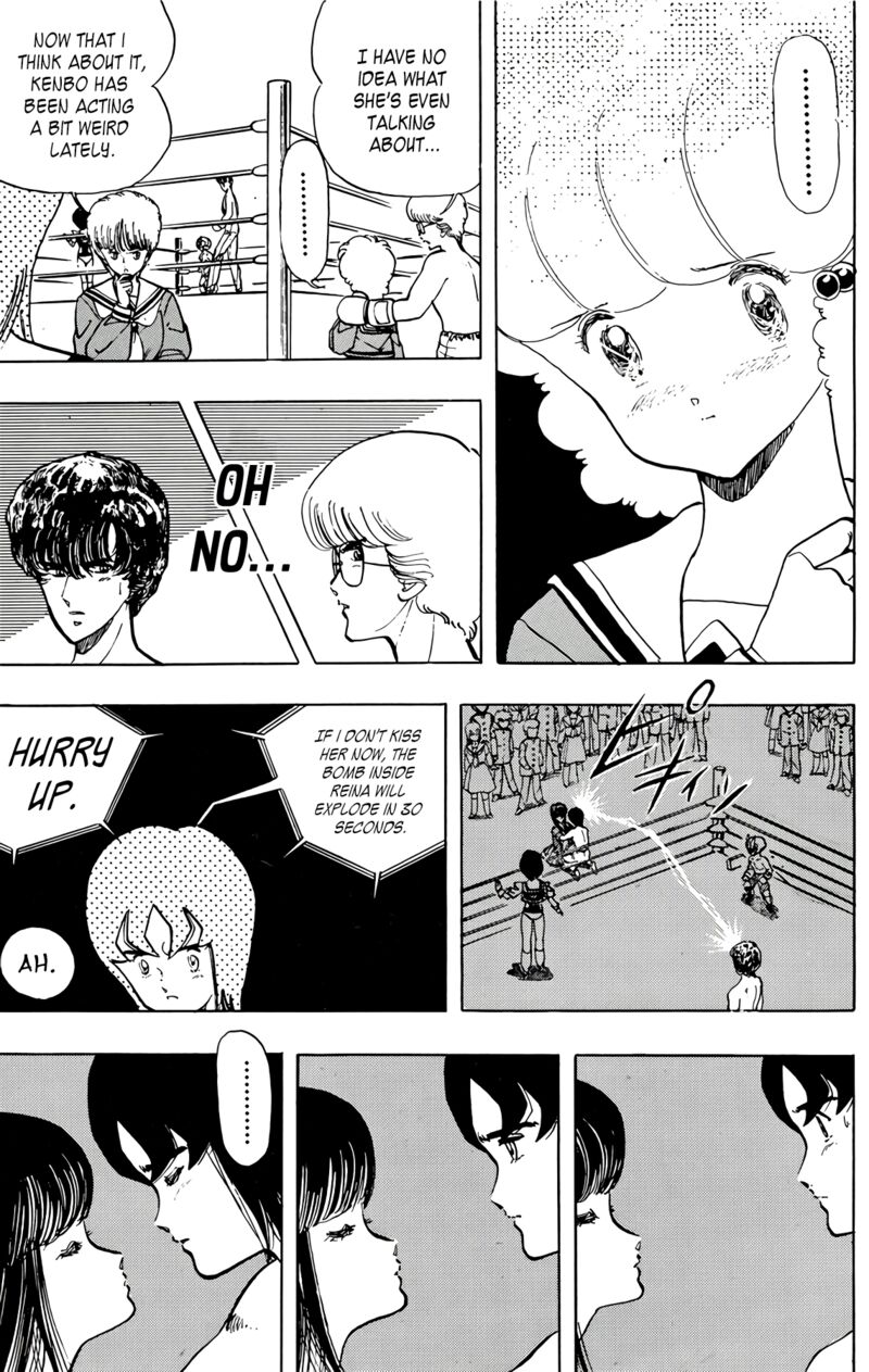 Wingman Chapter 59 Page 7