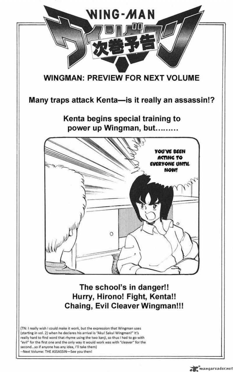 Wingman Chapter 6 Page 23