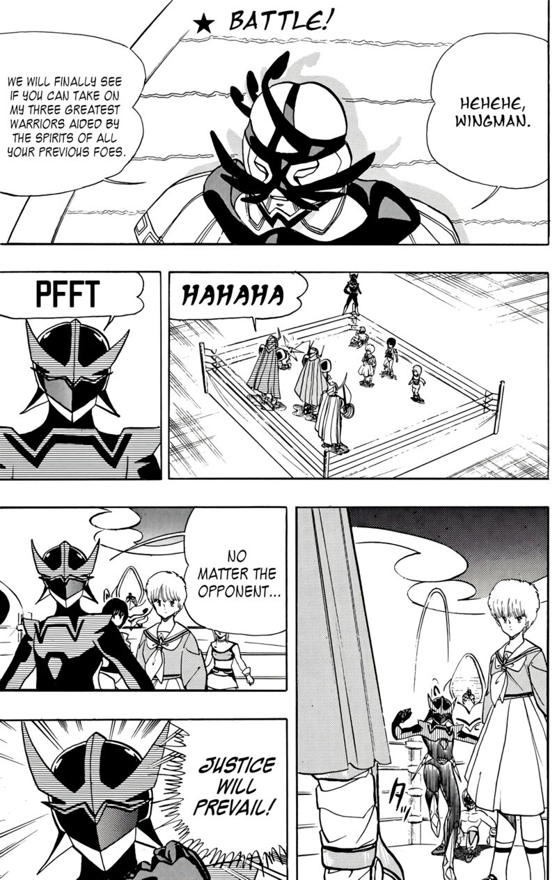 Wingman Chapter 60 Page 1