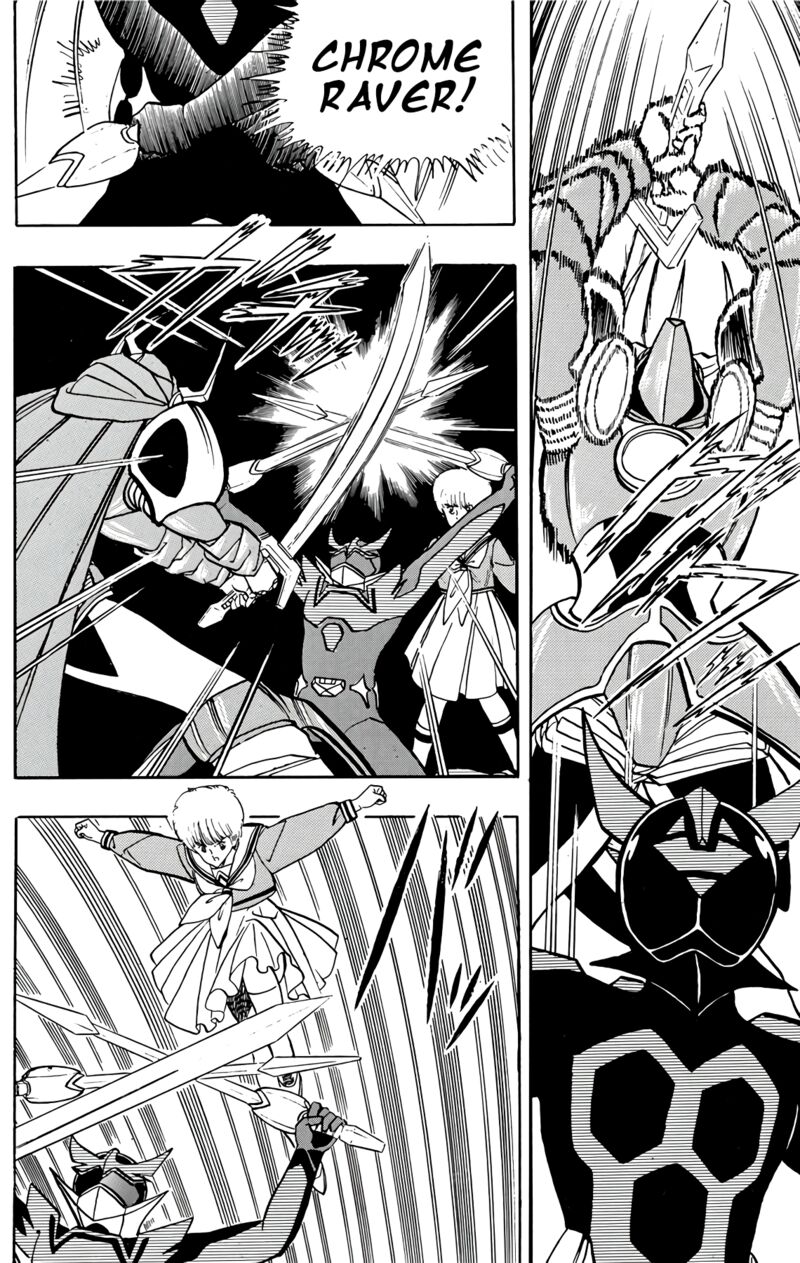 Wingman Chapter 60 Page 3