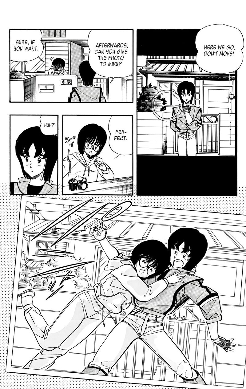 Wingman Chapter 64 Page 6