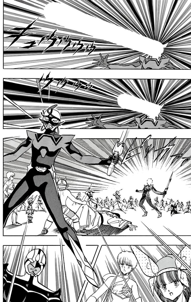 Wingman Chapter 67 Page 45