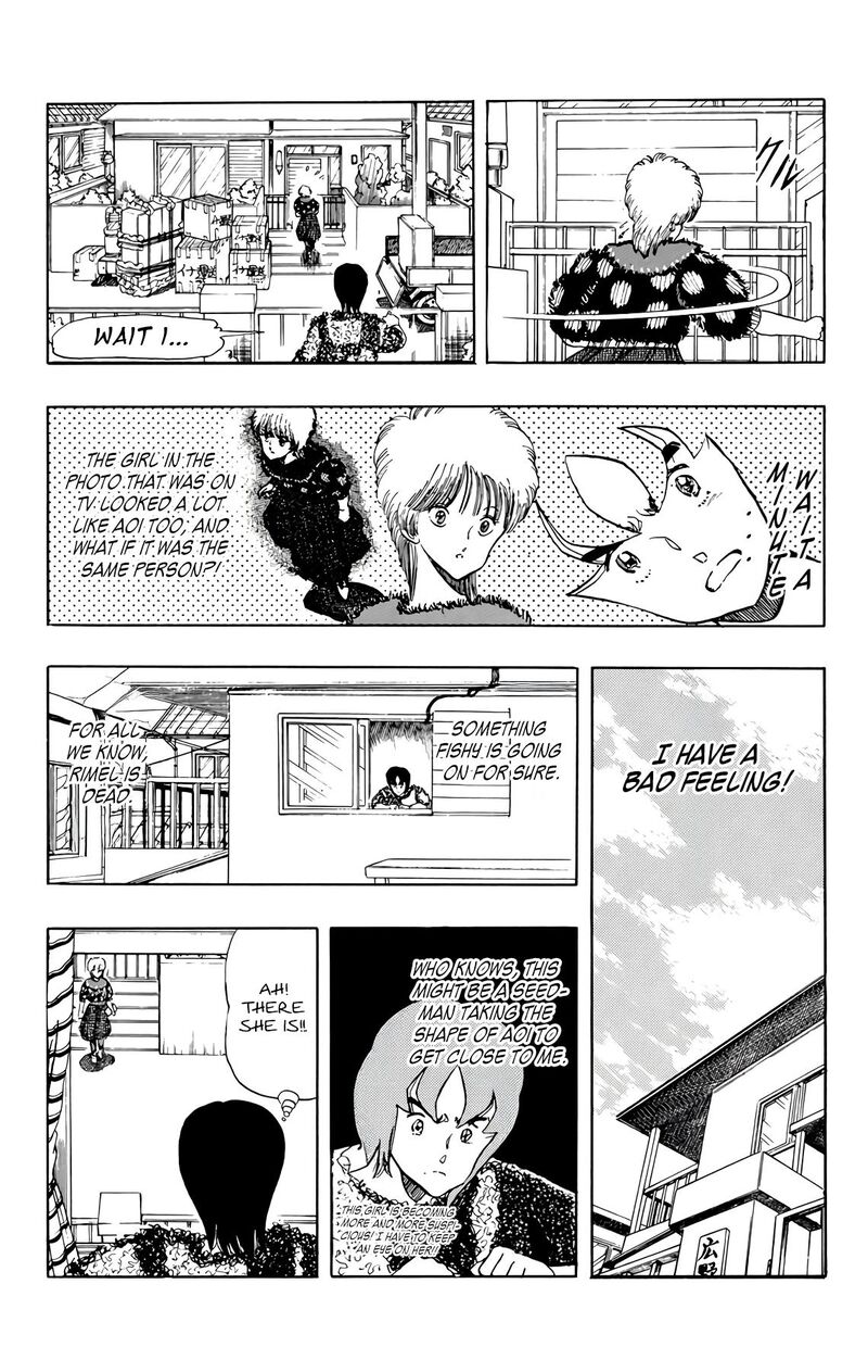 Wingman Chapter 69 Page 13