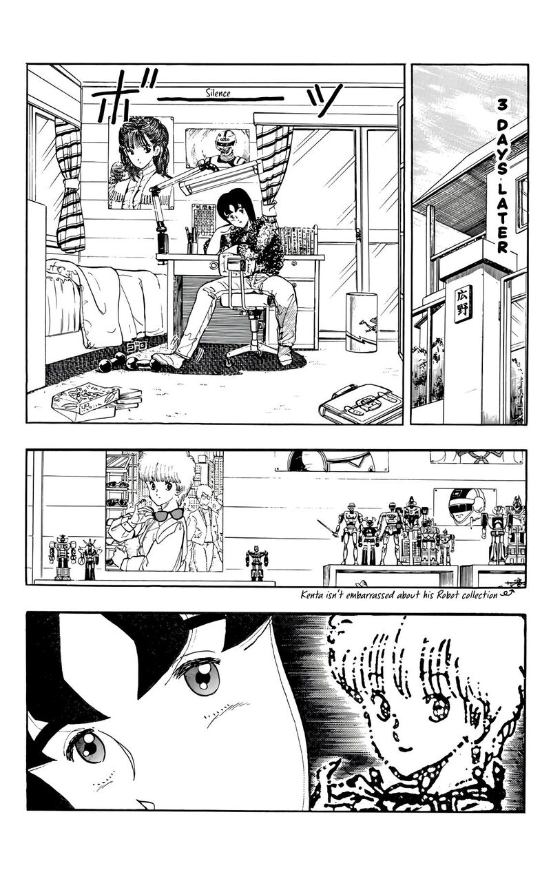 Wingman Chapter 69 Page 3
