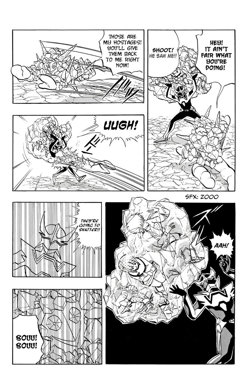 Wingman Chapter 72 Page 45