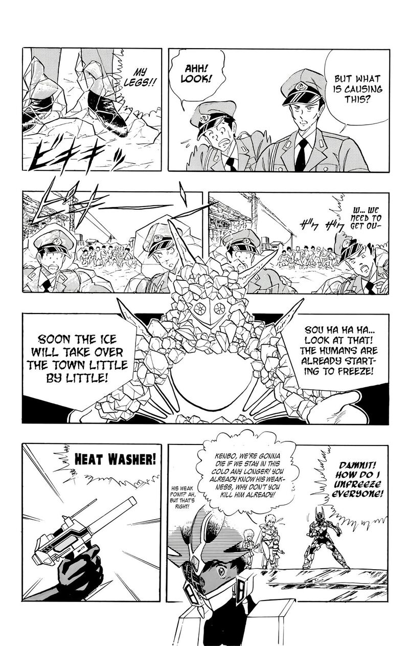 Wingman Chapter 72 Page 70