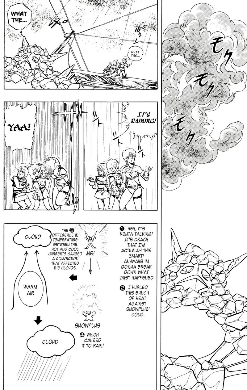 Wingman Chapter 72 Page 75