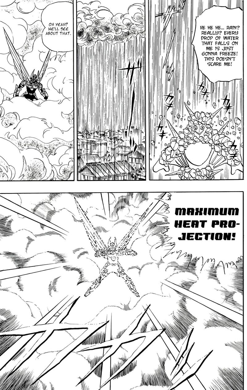 Wingman Chapter 72 Page 76