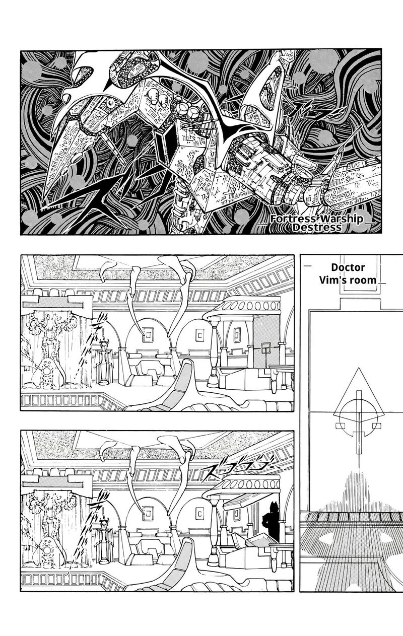 Wingman Chapter 73 Page 2