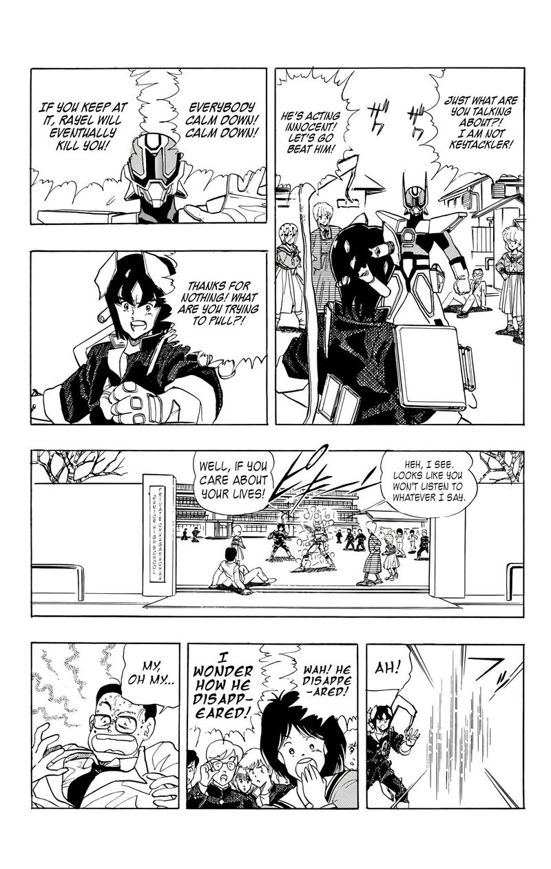 Wingman Chapter 73 Page 24