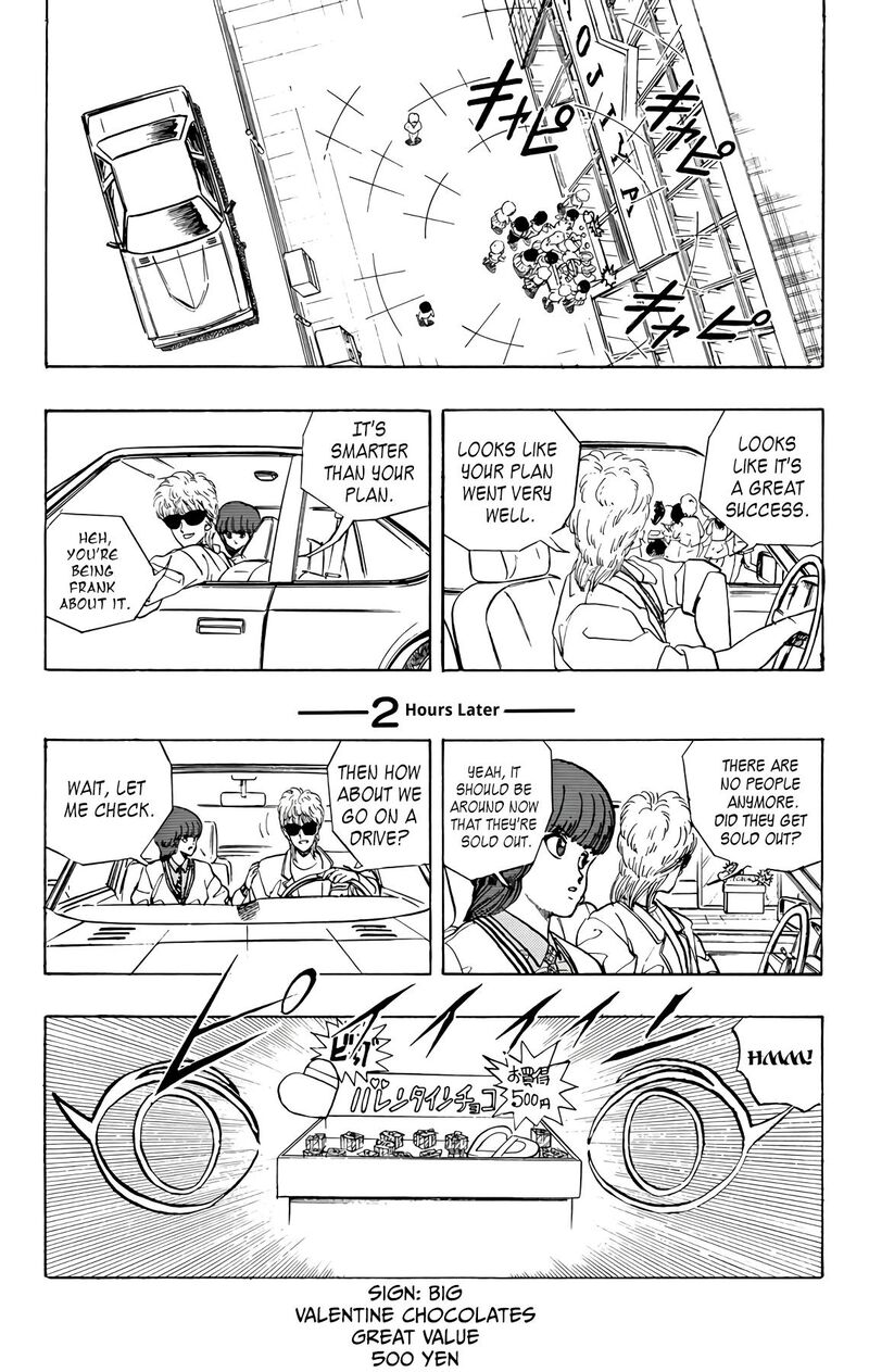 Wingman Chapter 73 Page 30