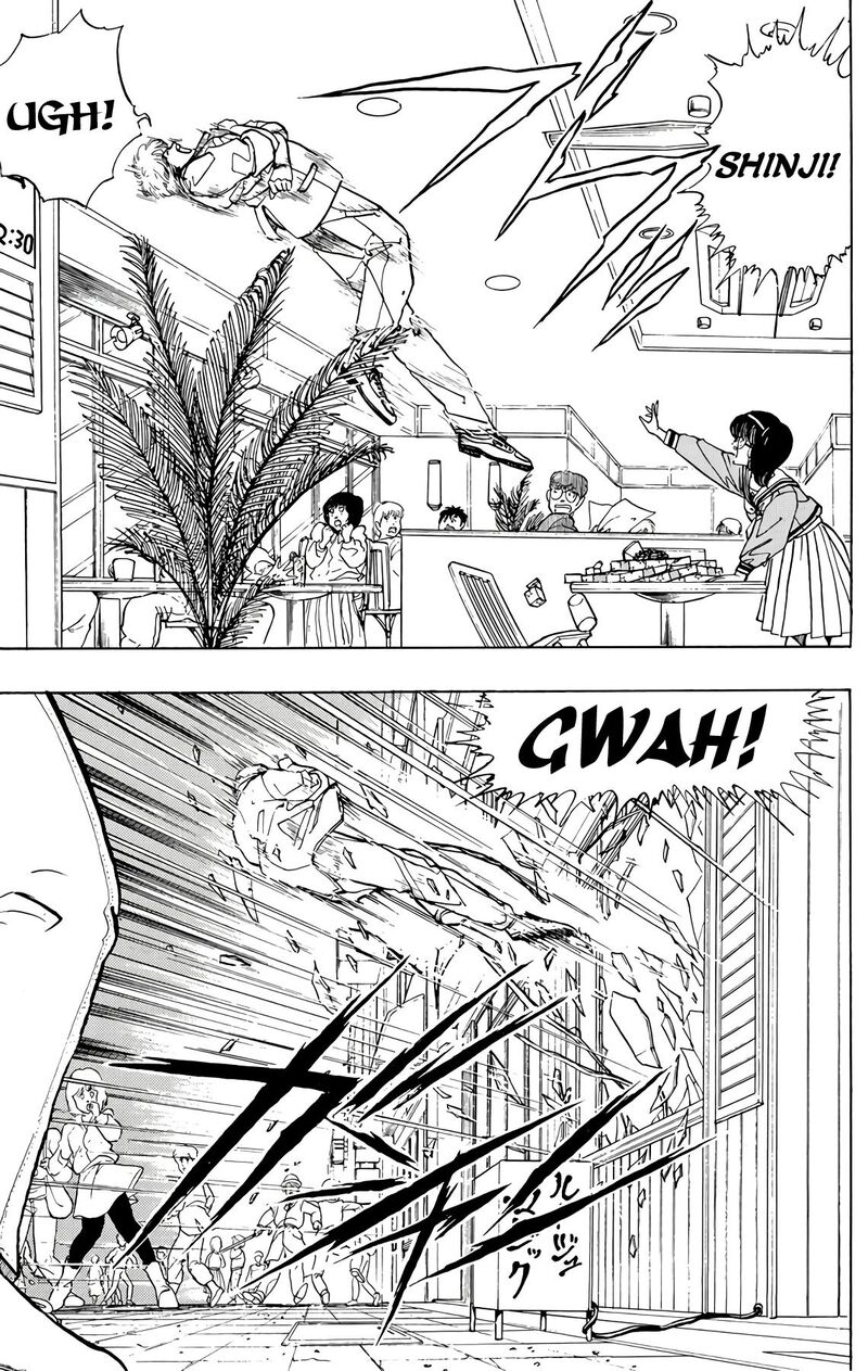 Wingman Chapter 73 Page 45