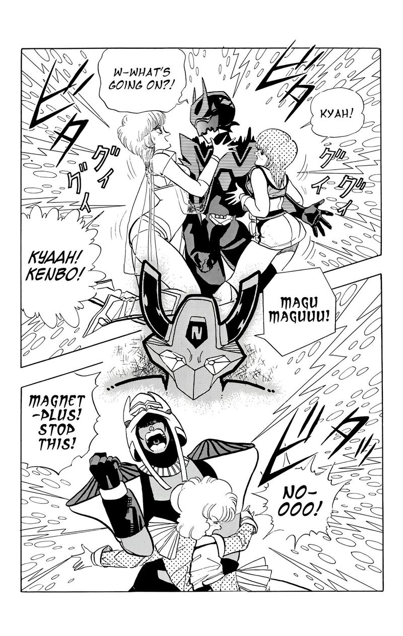 Wingman Chapter 73 Page 56