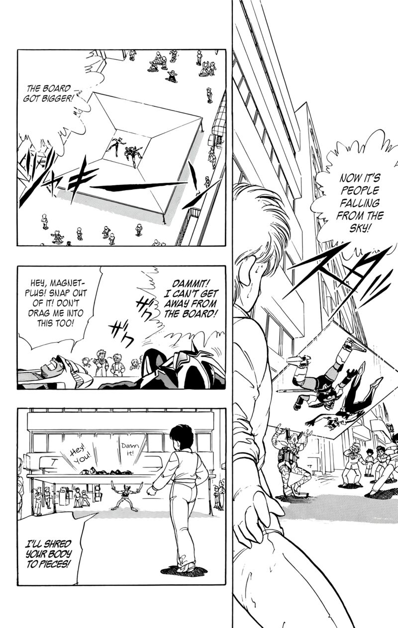 Wingman Chapter 74 Page 12