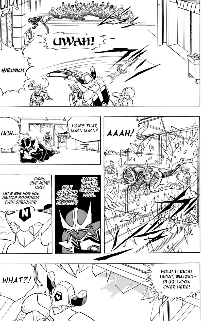 Wingman Chapter 74 Page 19