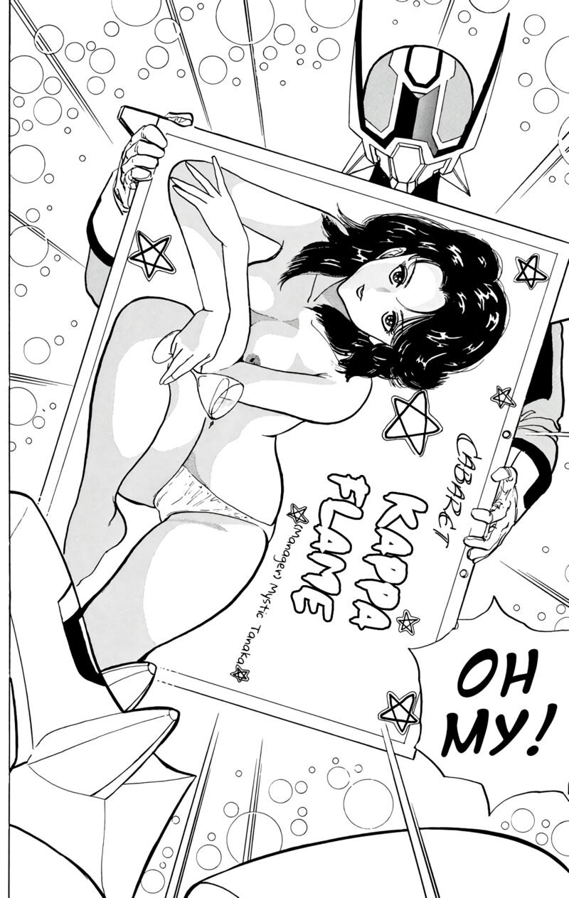 Wingman Chapter 74 Page 20