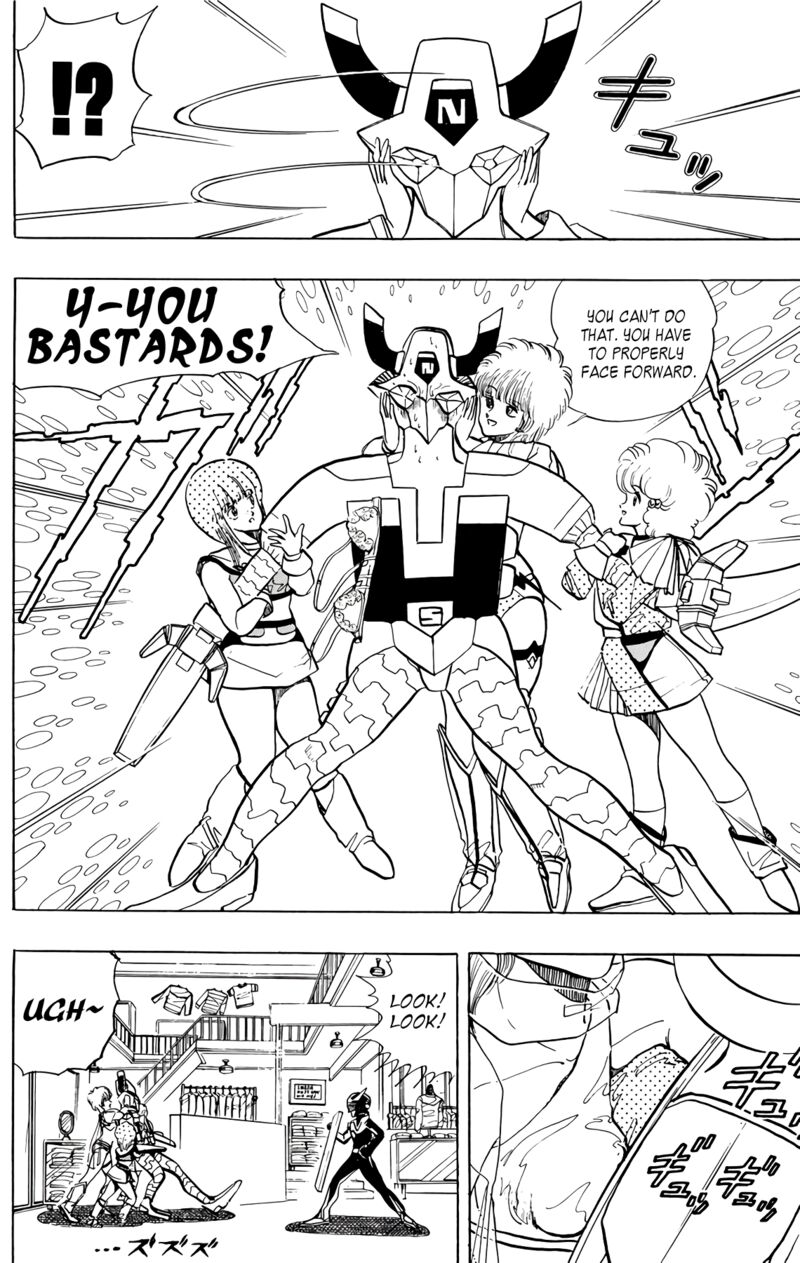 Wingman Chapter 74 Page 22