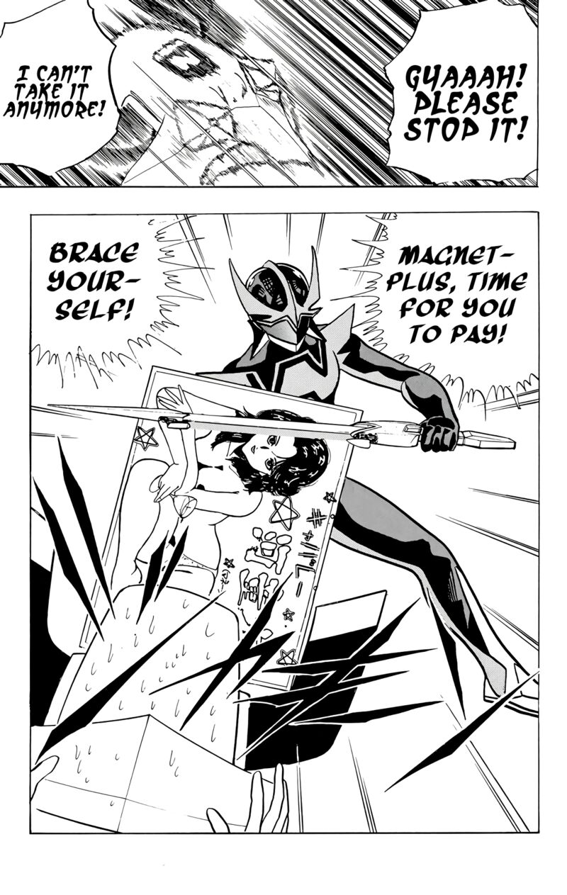 Wingman Chapter 74 Page 23