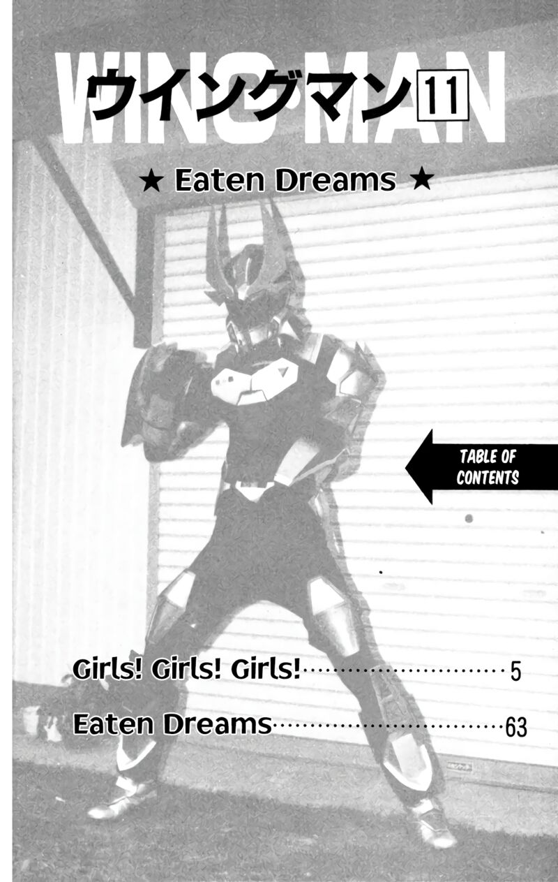 Wingman Chapter 74 Page 4