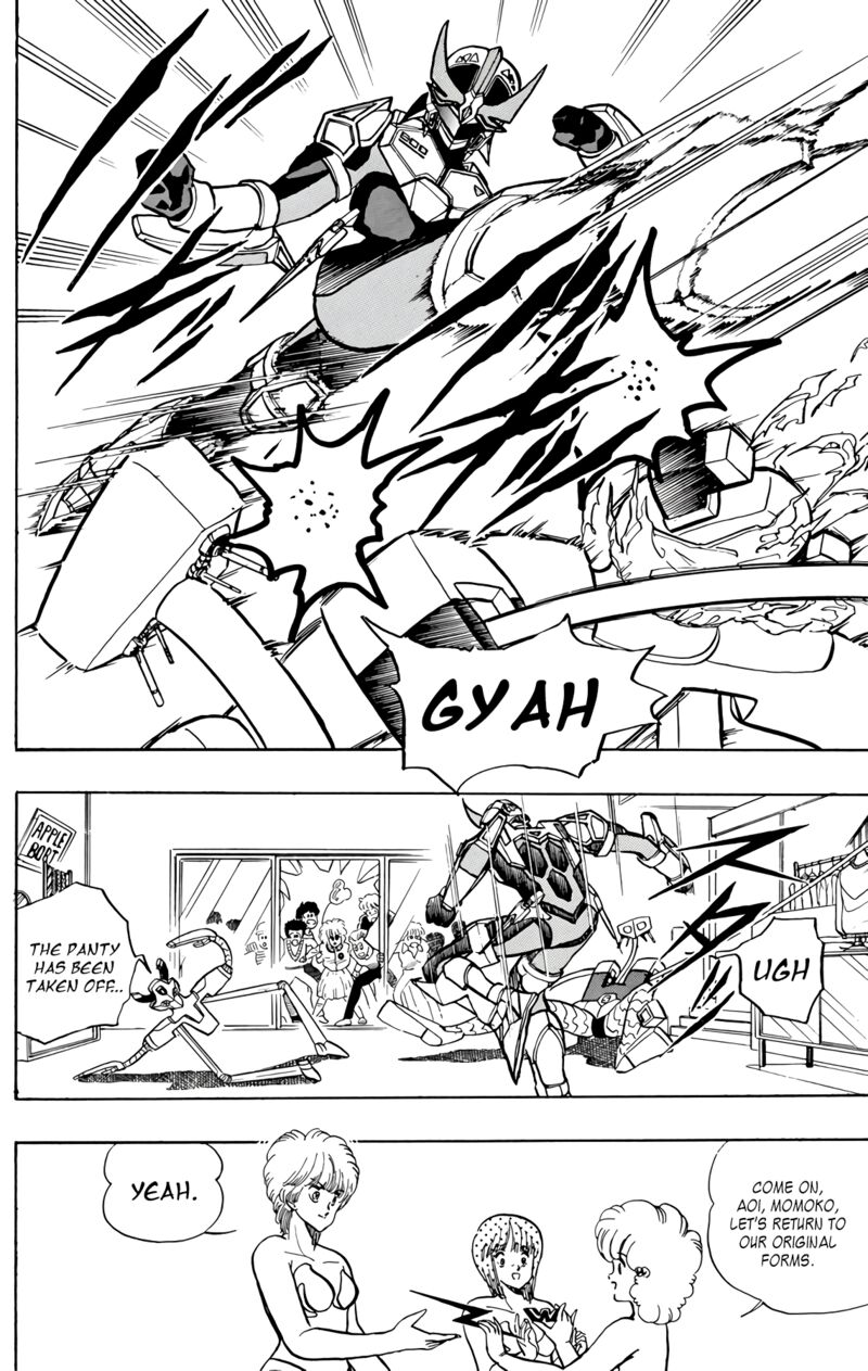 Wingman Chapter 74 Page 40