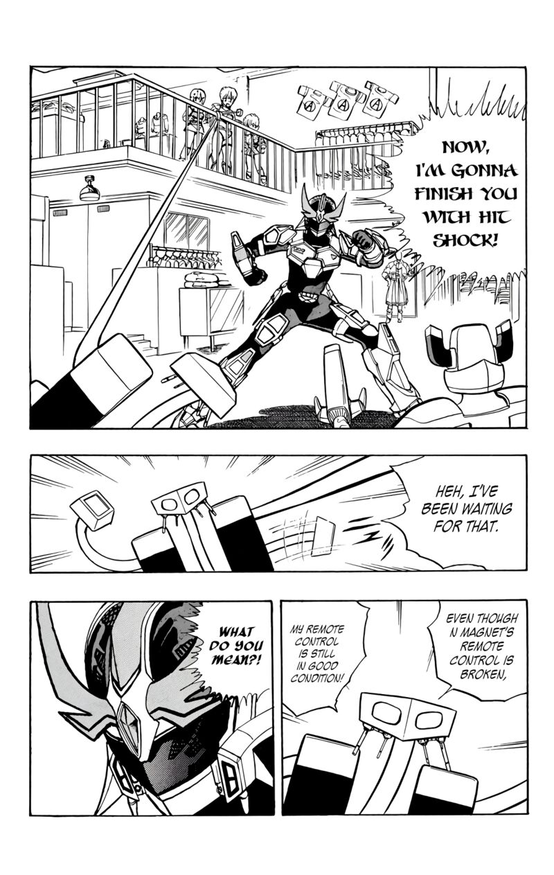 Wingman Chapter 74 Page 41