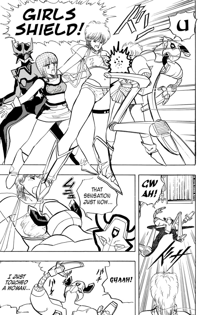 Wingman Chapter 74 Page 45