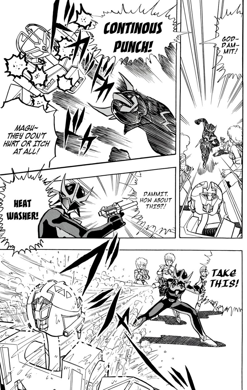 Wingman Chapter 74 Page 47