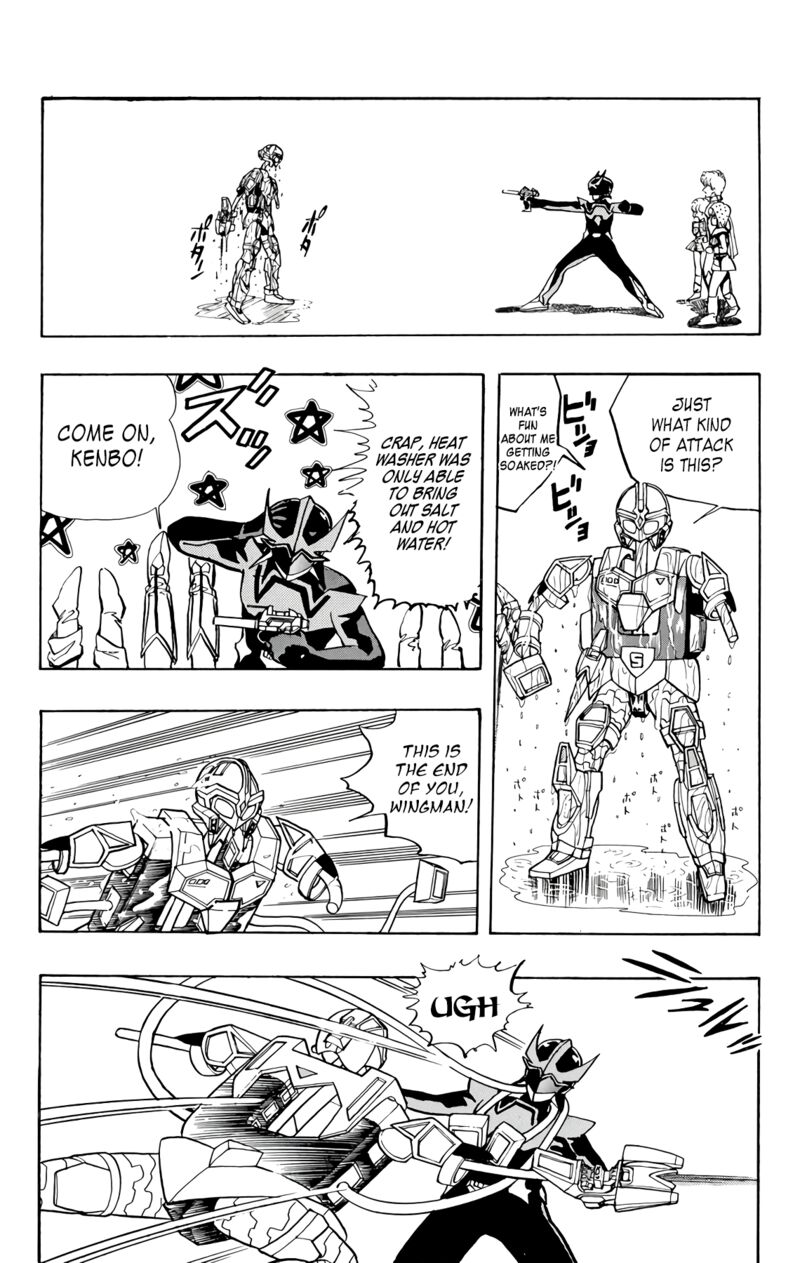 Wingman Chapter 74 Page 48