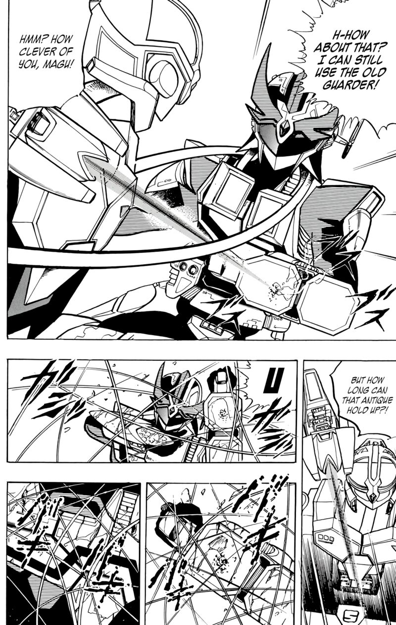 Wingman Chapter 74 Page 50