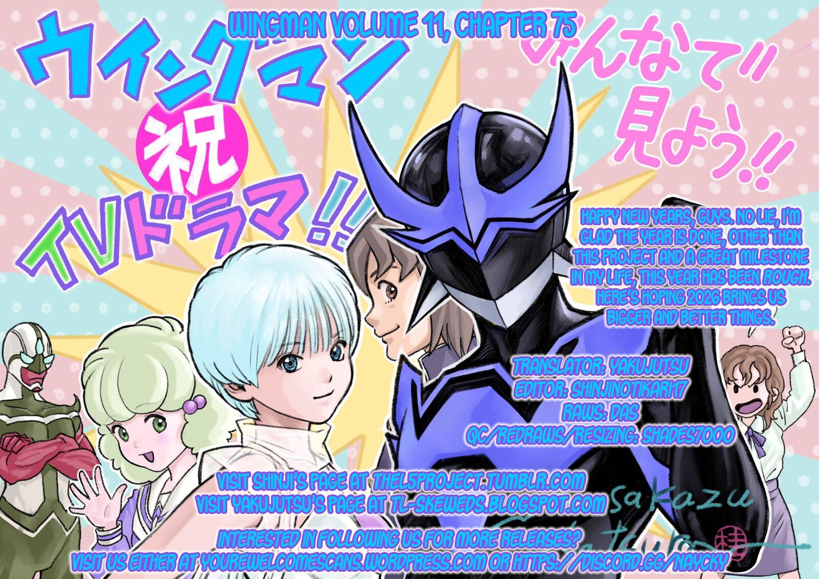 Wingman Chapter 75 Page 111