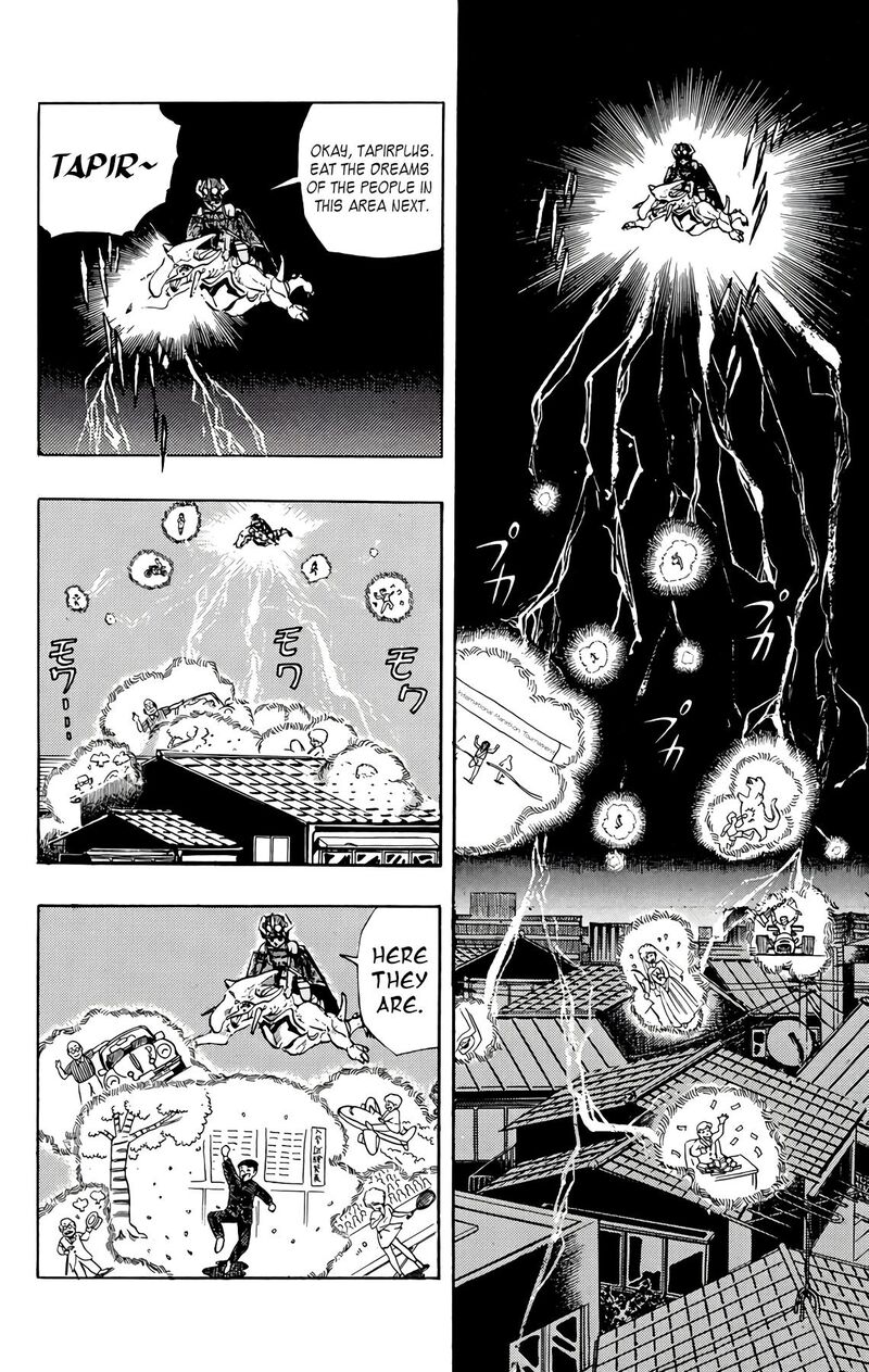 Wingman Chapter 75 Page 12