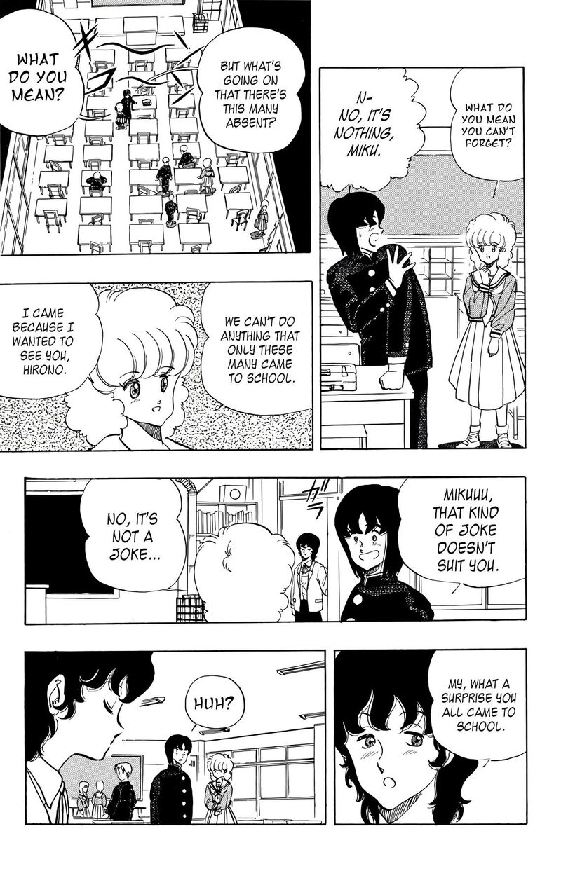 Wingman Chapter 75 Page 33