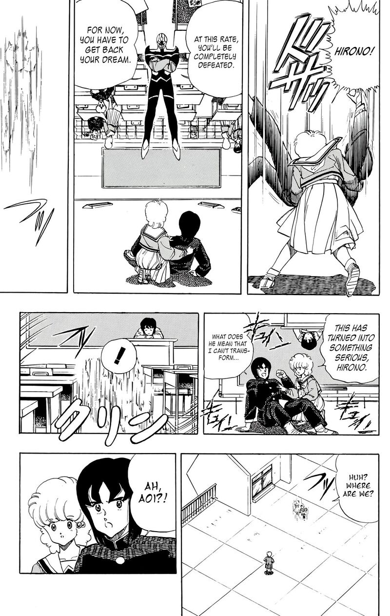 Wingman Chapter 75 Page 39