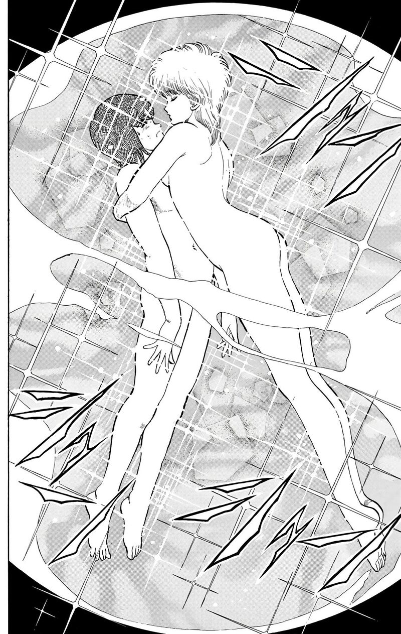 Wingman Chapter 75 Page 52