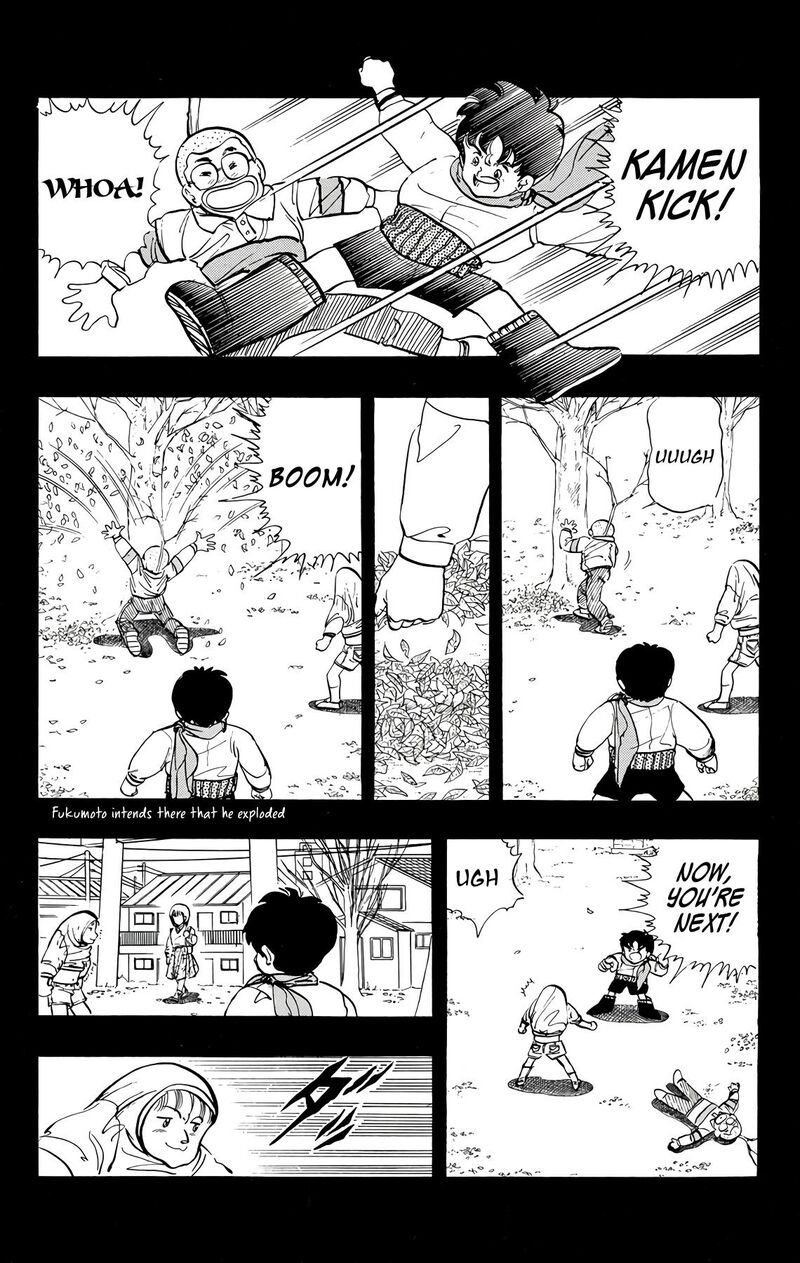 Wingman Chapter 75 Page 60