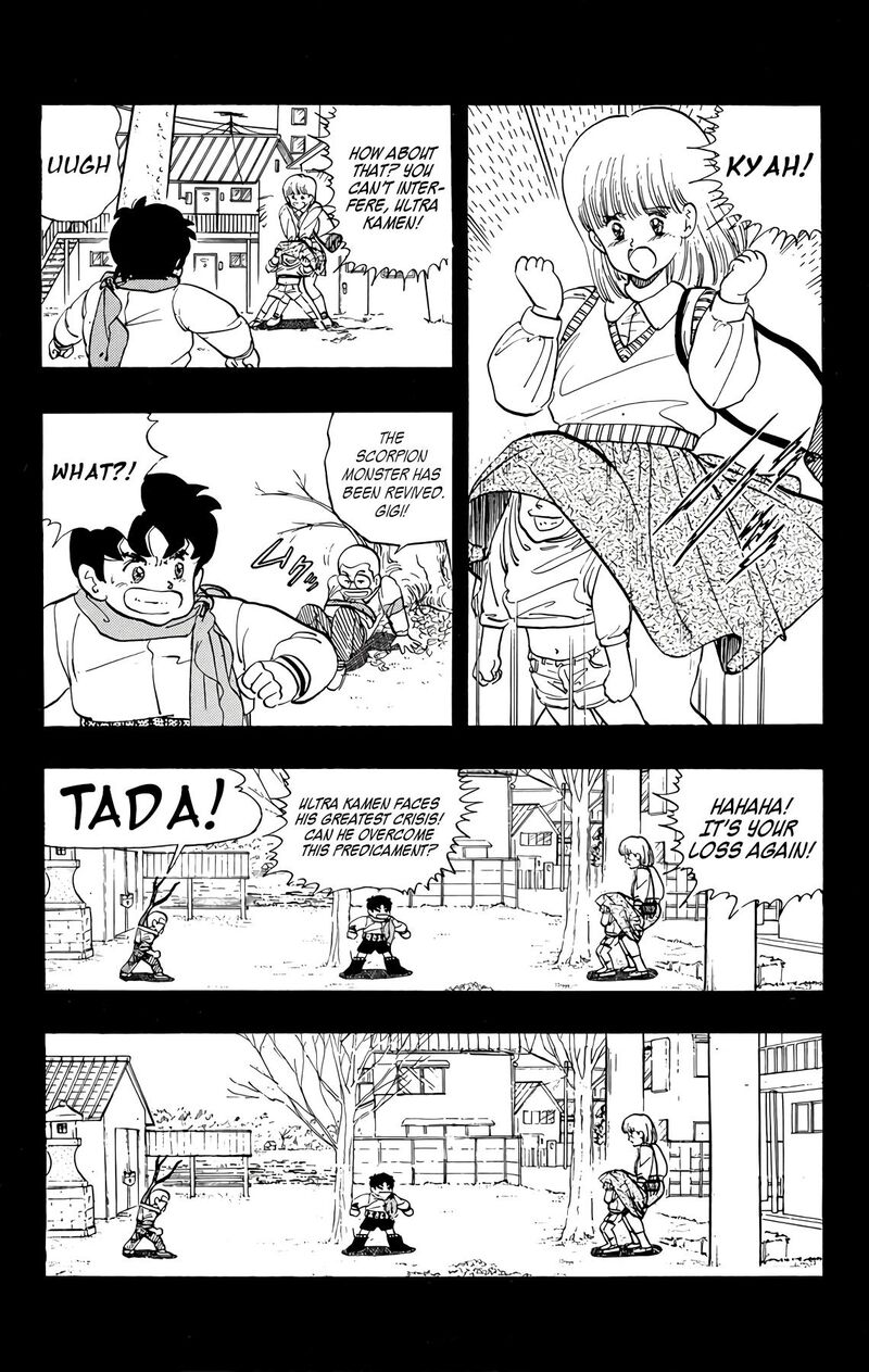 Wingman Chapter 75 Page 61