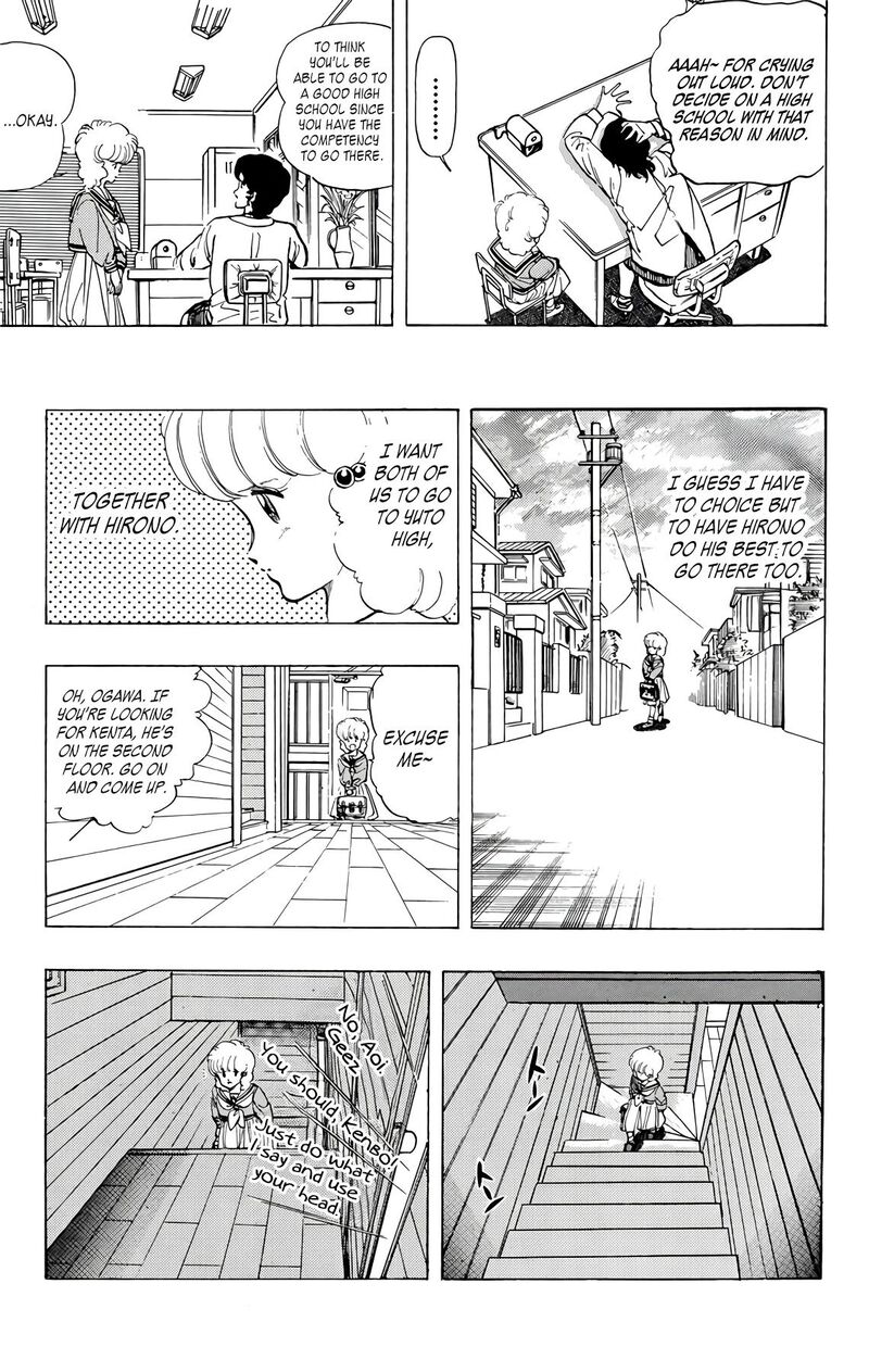 Wingman Chapter 75 Page 7