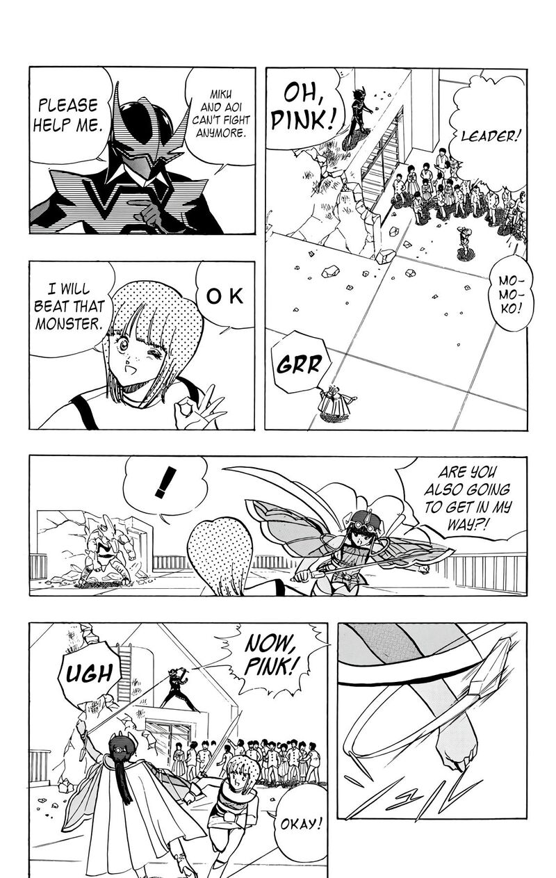 Wingman Chapter 75 Page 83