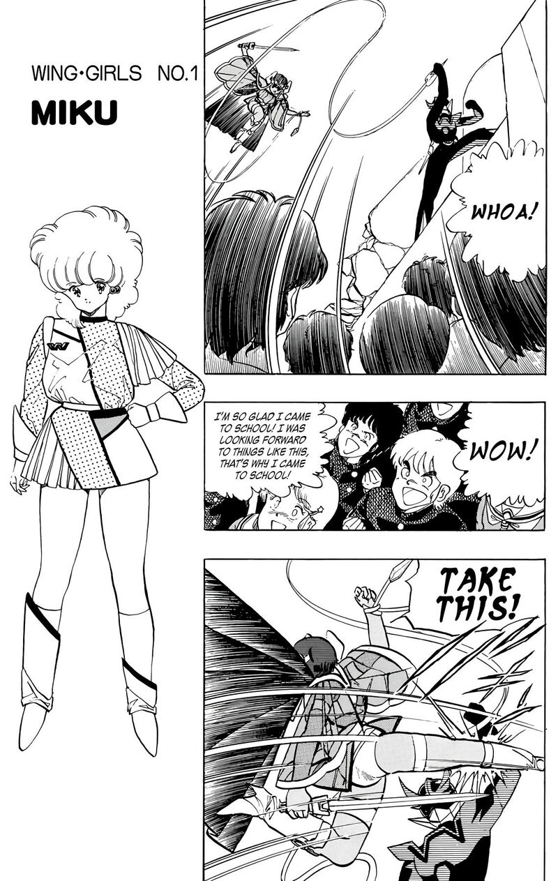 Wingman Chapter 75 Page 84