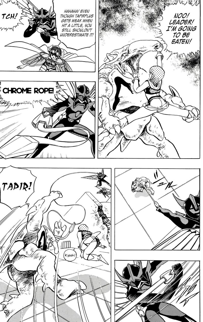 Wingman Chapter 75 Page 88