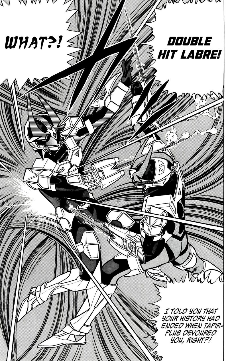 Wingman Chapter 76 Page 13