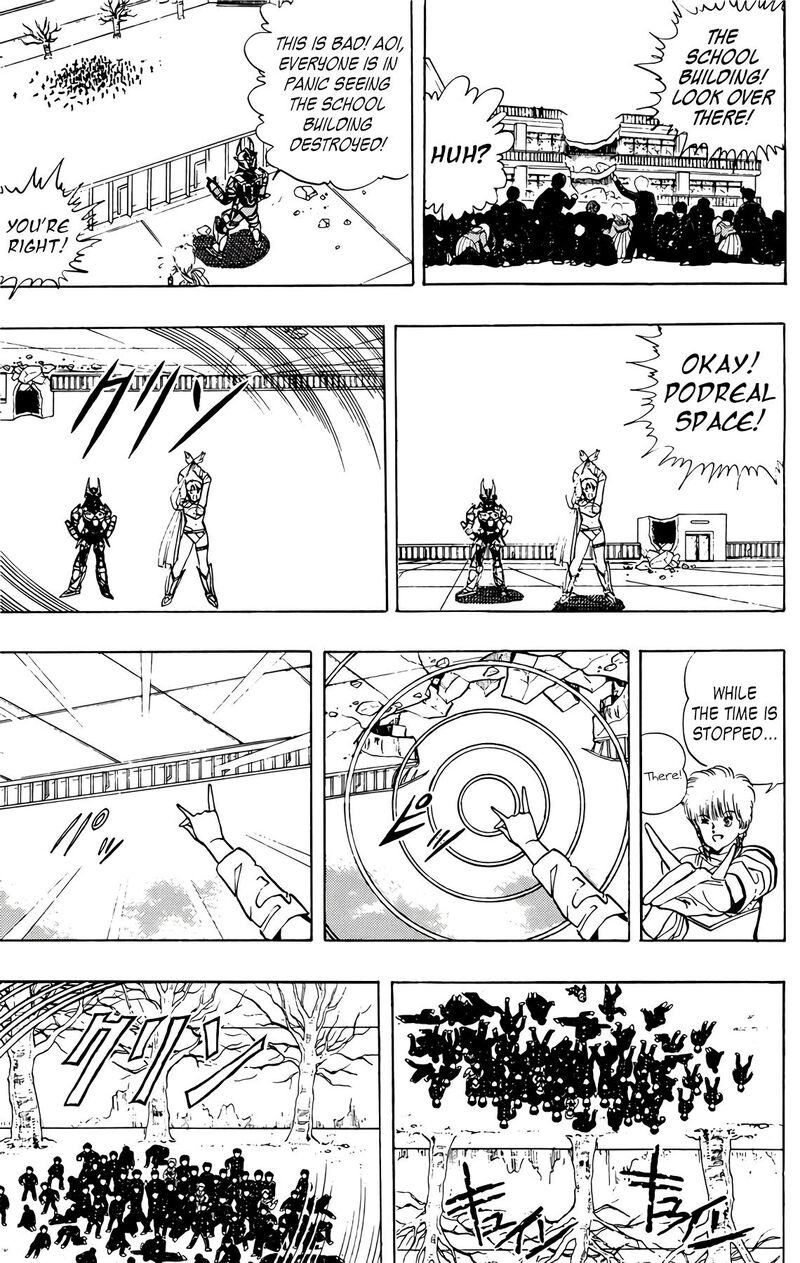 Wingman Chapter 76 Page 20