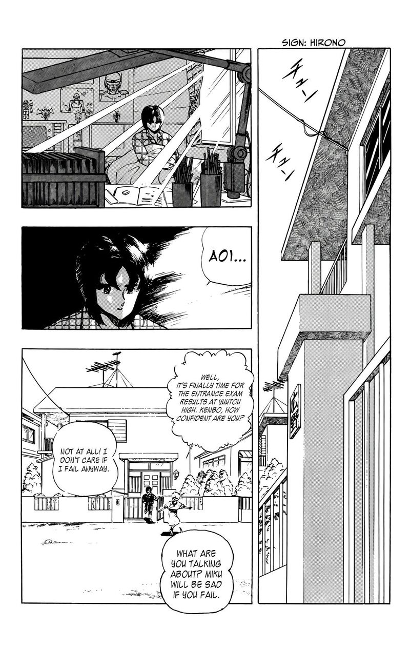 Wingman Chapter 76 Page 27